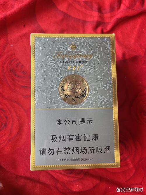 正品芙蓉香烟总仓(芙蓉烟系列大全)