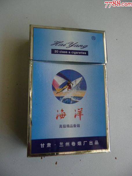 揭秘正品海洋香烟货源，品质保证，源头可追溯的烟草传奇