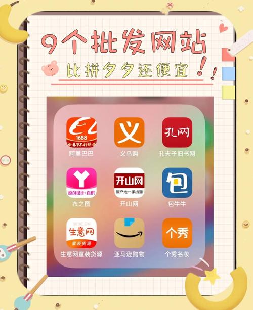 香烟批发App，轻松购物，无忧享受烟民生活