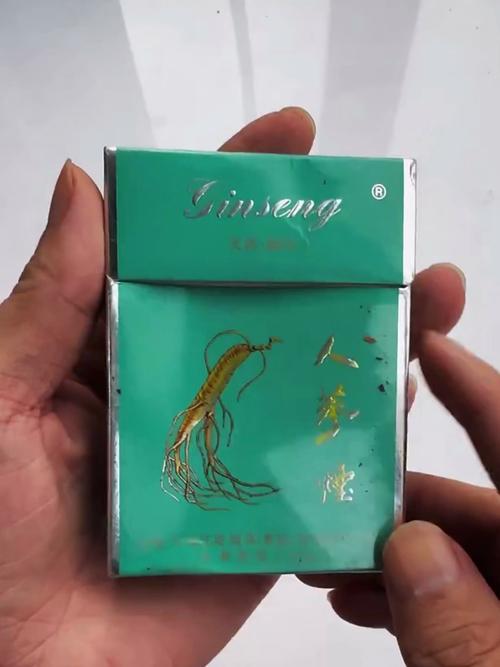 正品人参香烟(正品人参香烟多少钱)