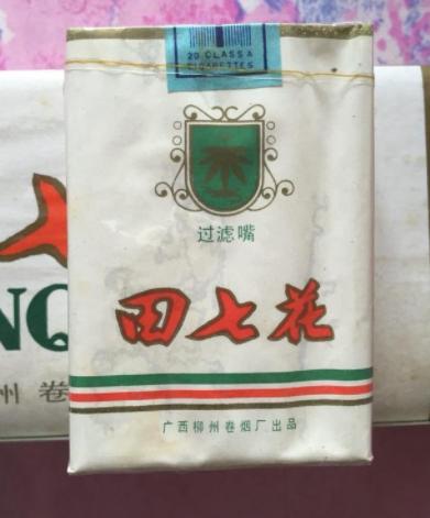 揭秘低价田七花香烟一手货源，轻松掌握烟草市场商机！