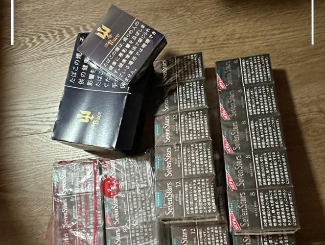 7元香烟批发【3-5元香烟批发】
