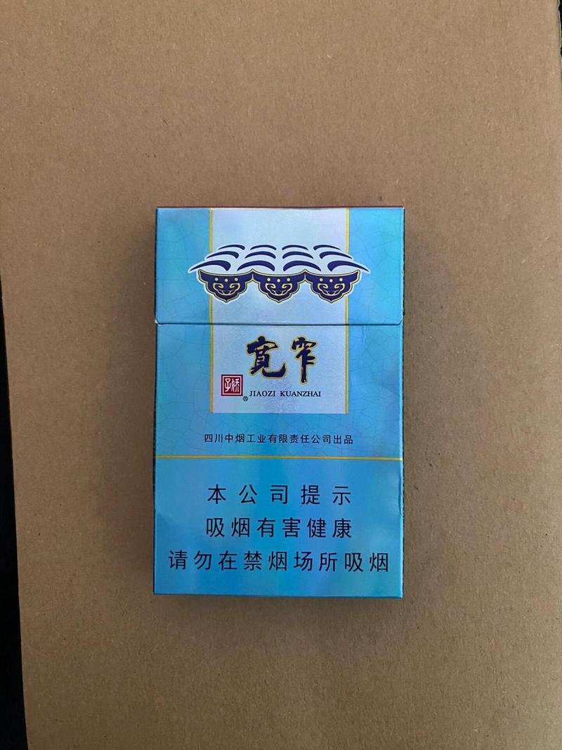 细杆香烟的优雅韵味，宽窄爆珠的独特魅力解析