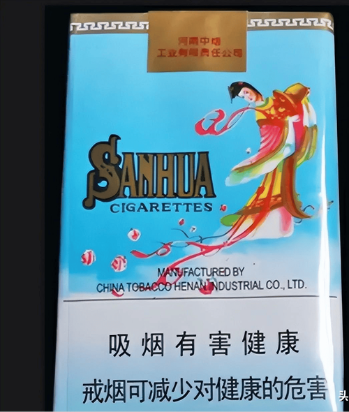7元散花香烟总仓(散花香烟购买)