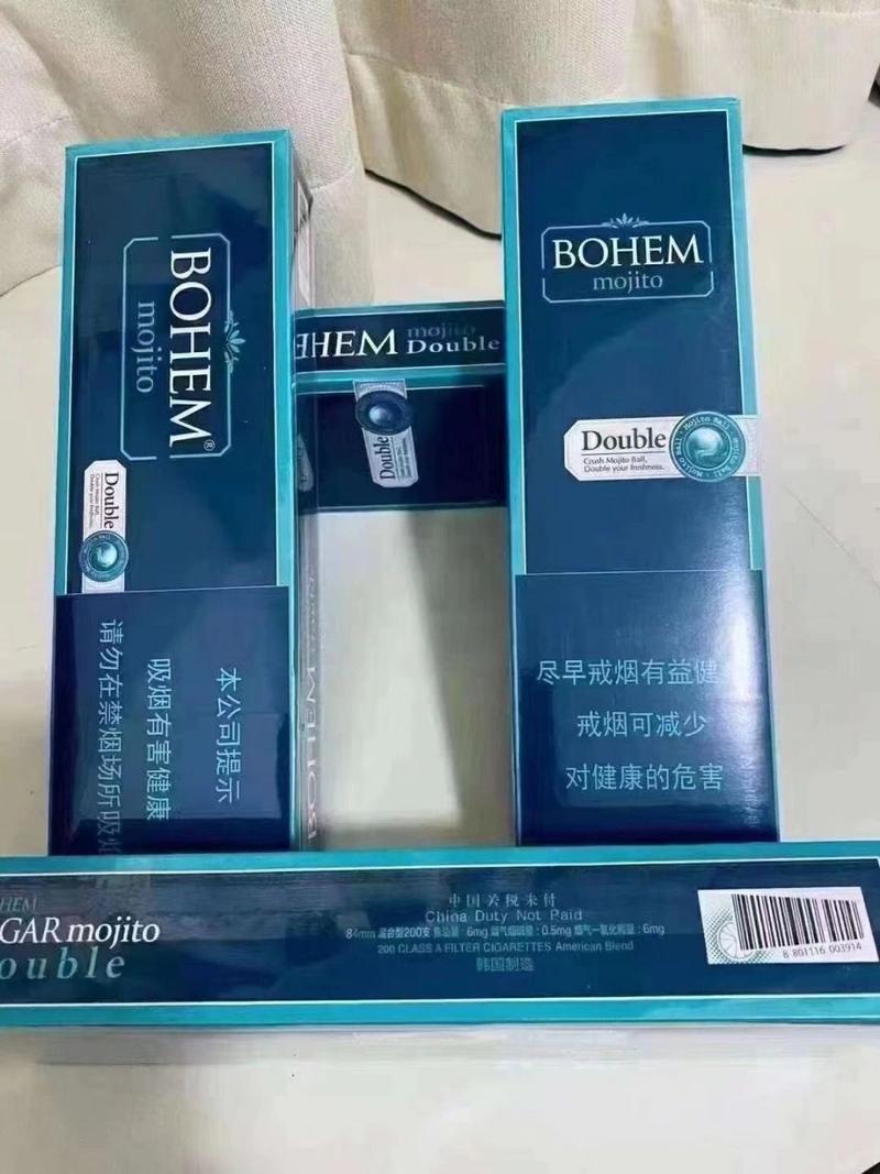 爆珠树叶香烟的外箱(树叶爆珠什么味)