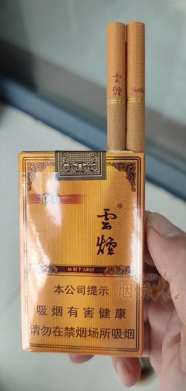 软包装高档香烟【软包装高档香烟推荐】