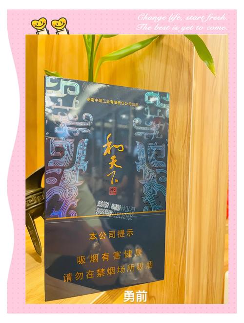 三大高档香烟(三大高档香烟品牌)