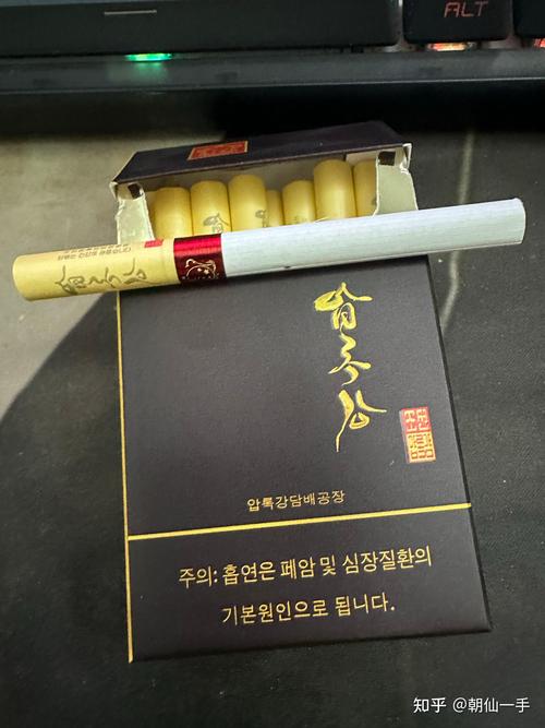 淡的高档香烟(淡的高档香烟有哪些)