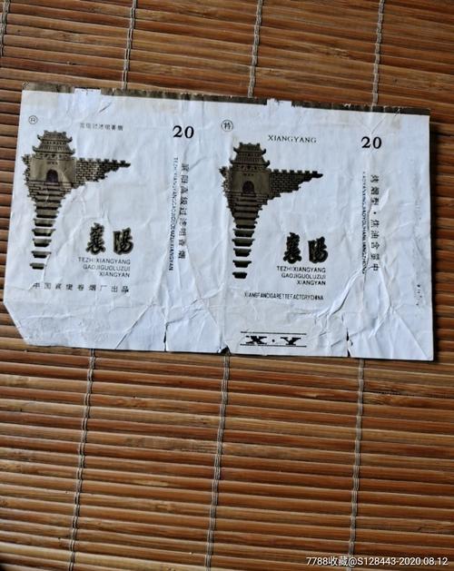 免税襄阳香烟进货渠道【襄阳烟酒批发市场在哪】