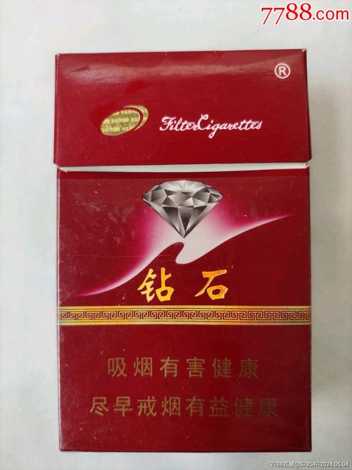 钻石香烟总仓，揭秘烟草行业巨头背后的庞大物流体系