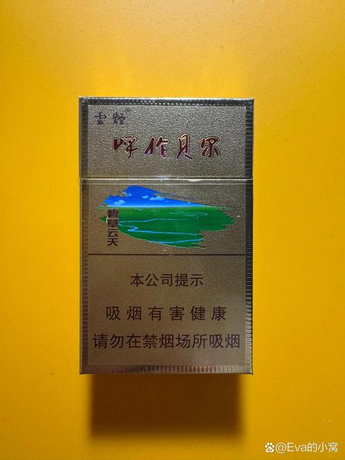 探秘免税呼伦贝尔香烟厂家，传承匠心，铸就品质传奇