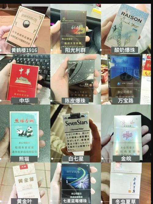 云霄香烟在东南亚生产吗(云霄香烟在东南亚生产吗多少钱)