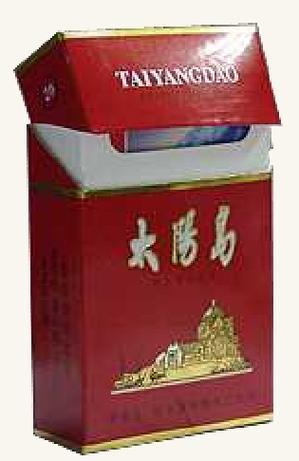 揭秘正品太阳岛香烟一手货源，品质保证，直销无忧！