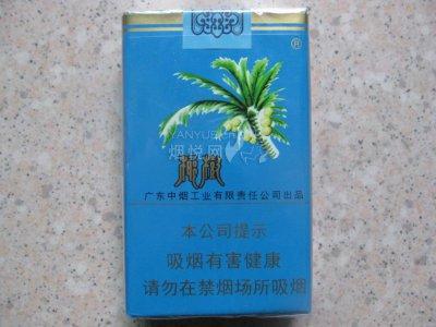 3元椰树香烟厂家【椰树香烟怎么卖8元一包】