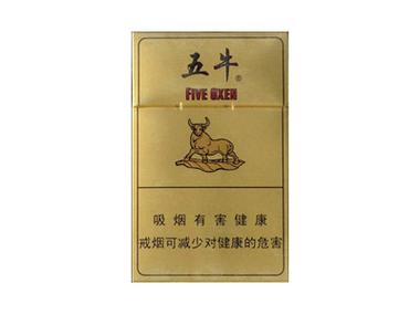 揭秘正品五牛香烟总仓，品质保证，源头直供，让您尽享吸烟之乐