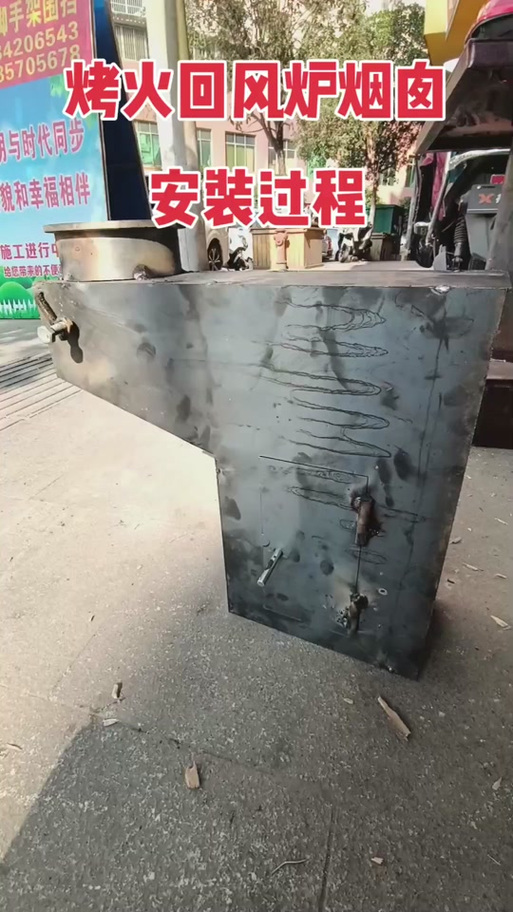 墙外烟囱怎么搭回风洞【外墙烟囱安装】