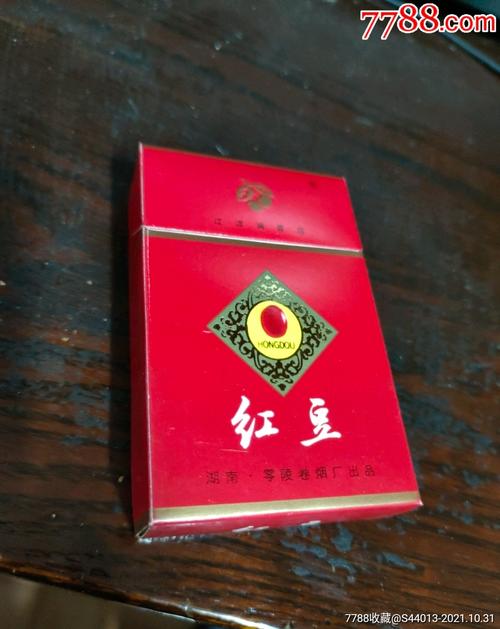 关于7元左右的香烟品牌，其中可能包含的厂家有以下几个