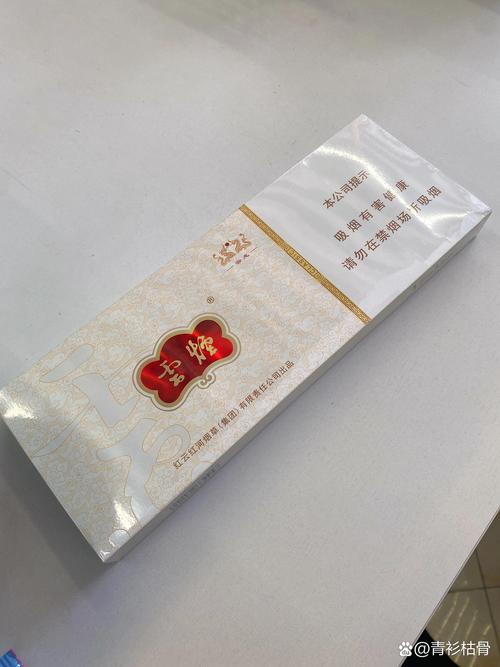云霄香烟哪种口感最好听(云霄香烟哪种口感最好听图片)